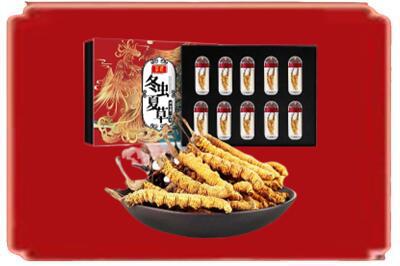 晋城烟酒回收冬虫夏草.jpg
